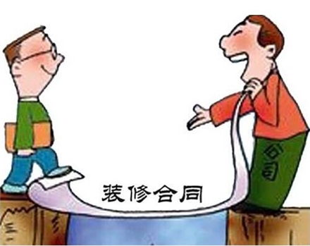 裝修中為何總有增項(xiàng)，是偶然還是早有預(yù)謀?