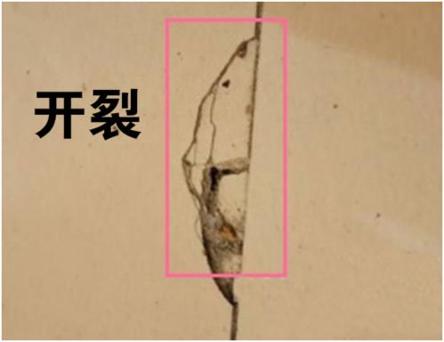 為什么瓷磚會(huì)起拱、開裂?也許是“磚縫”惹的禍！
