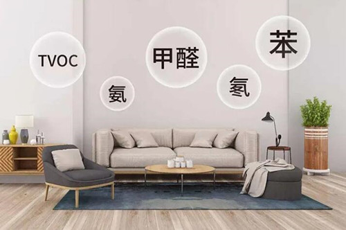 新房裝修完多久后入住好，哪些地方產(chǎn)生甲醛