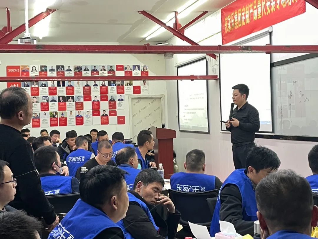 【春季工程培訓(xùn)】東家樂(lè)家裝定制柜產(chǎn)品量尺、安裝專(zhuān)場(chǎng)培訓(xùn)