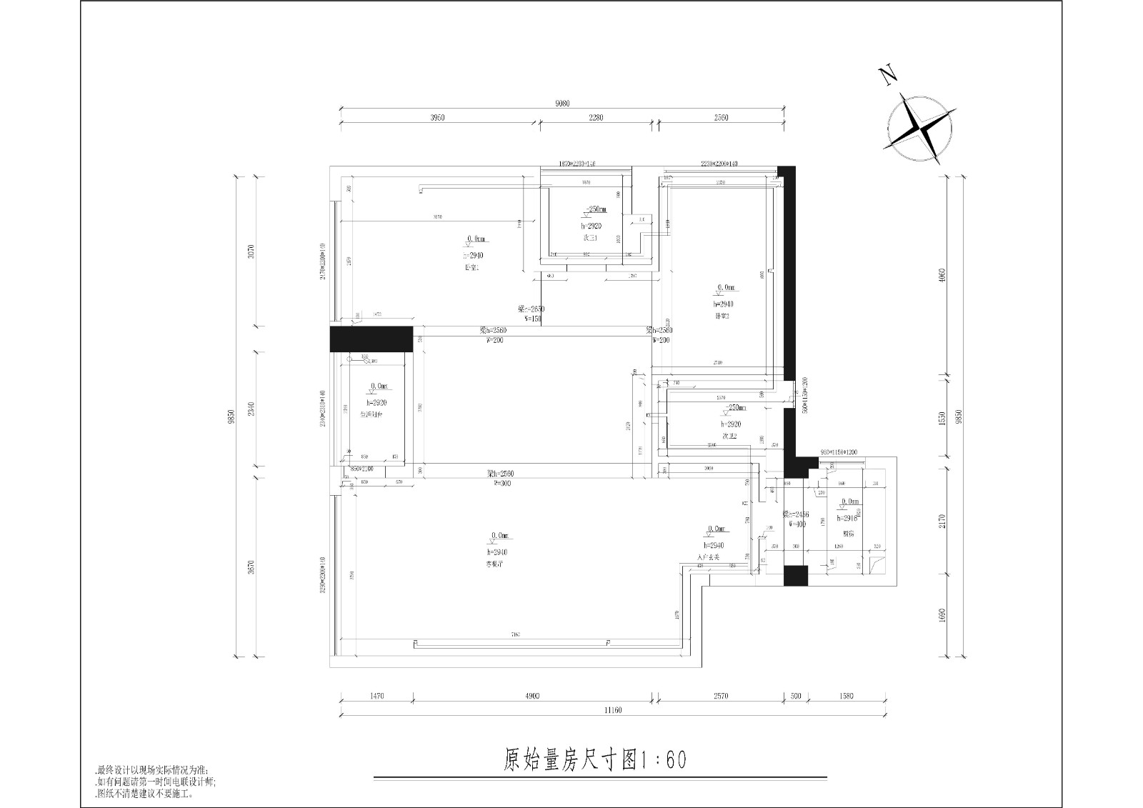102平三房現(xiàn)代裝修，整體美觀又實(shí)用